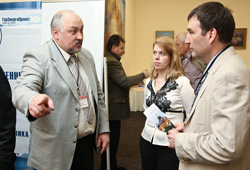 Конференция 2009
